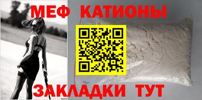 кокаин премиум Заводоуковск