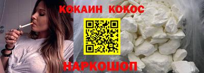 mdma Жуковский