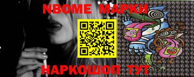 mdma Заволжье