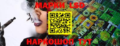 mdma Заволжье