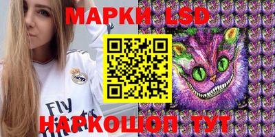 mdma Заволжье