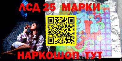 mdma Жуковский