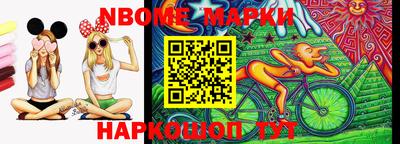 mdma Заволжье