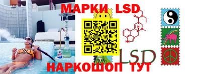mdma Жуковский