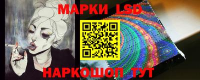 mdma Заволжье