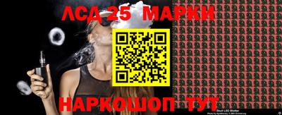 кокаин премиум Заводоуковск