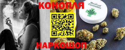 кокаин премиум Заводоуковск