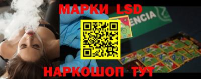mdma Жуковский
