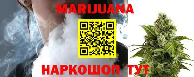 кокаин премиум Заводоуковск