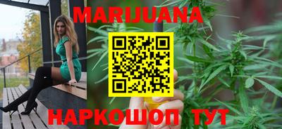 mdma Жуковский