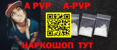 mdma Жуковский