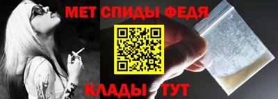 кокаин премиум Заводоуковск