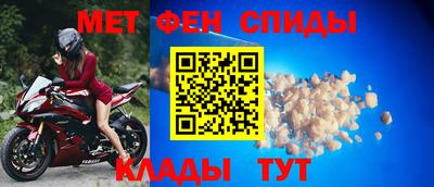 mdma Заволжье