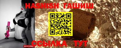 mdma Жуковский